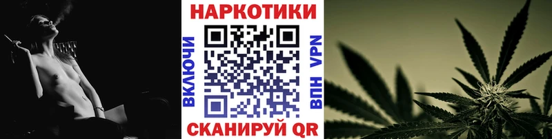 Цена Алагир Марихуана  АМФЕТАМИН  МЕФ  А ПВП 