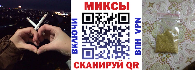 БУТИРАТ Butirat  купить  цена  Алагир 