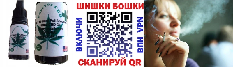 наркошоп  Алагир  Еда ТГК конопля 