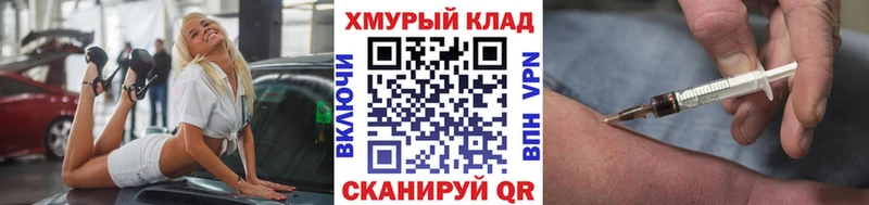 ГЕРОИН гречка  Алагир 