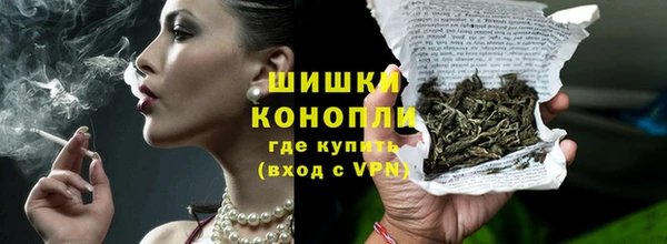 меф VHQ Кулебаки