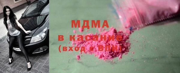 меф VHQ Кулебаки