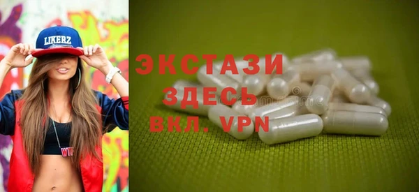 2c-b Кукмор