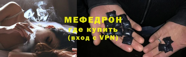 2c-b Кукмор