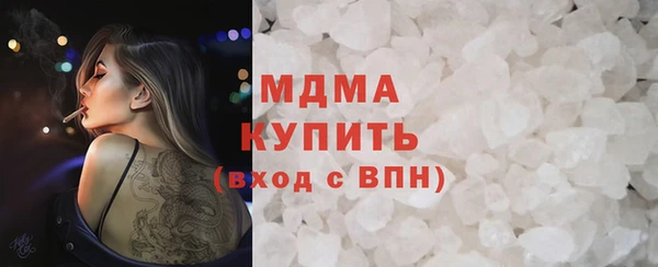 меф Абинск