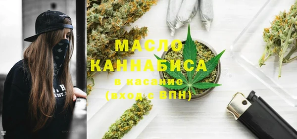 MDMA Premium VHQ Куйбышев