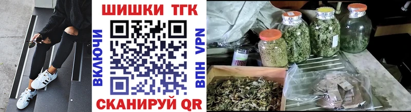 Марихуана OG Kush  Алагир 